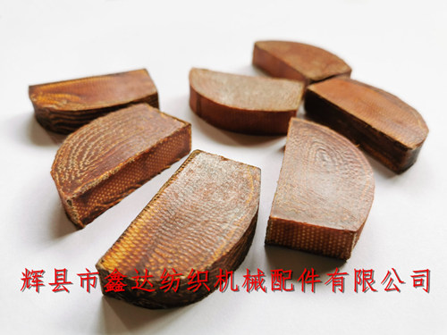 織布機皮結(jié)舌頭（皮舌、里仁R54）