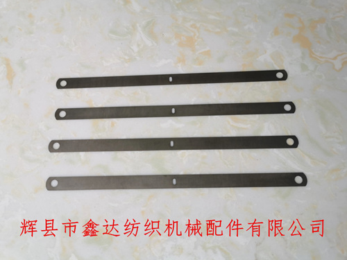 173*9*0.1工業(yè)織網(wǎng)綜片(鍍鎳)適用鋼絲、銅絲