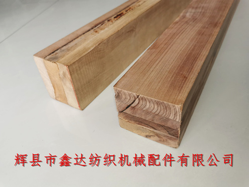 木梭坯料730X78X70mm三層、四層壓縮木