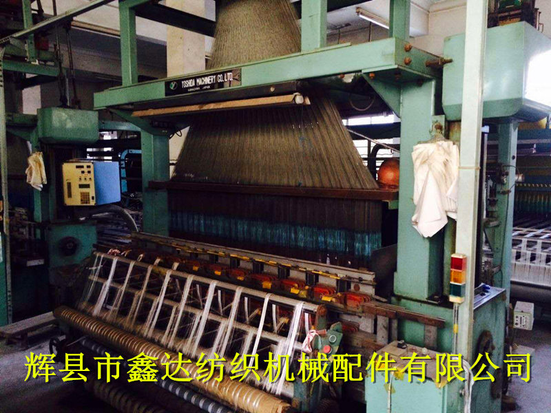 三層織帶機設(shè)備