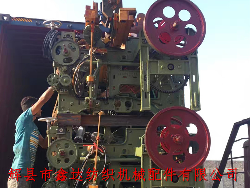 國外拉帶織布機
