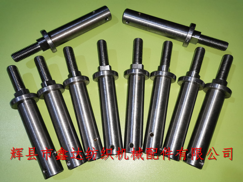 GA615紡織機(jī)配件L00-5過(guò)橋齒輪芯軸