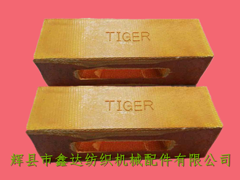P104紡織皮結