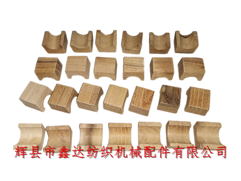 紡織木質(zhì)配件Q20卷布輥軸承