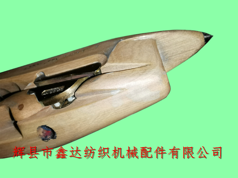 豐田織布機(jī)偏頭梭子過(guò)紗器側(cè)圖