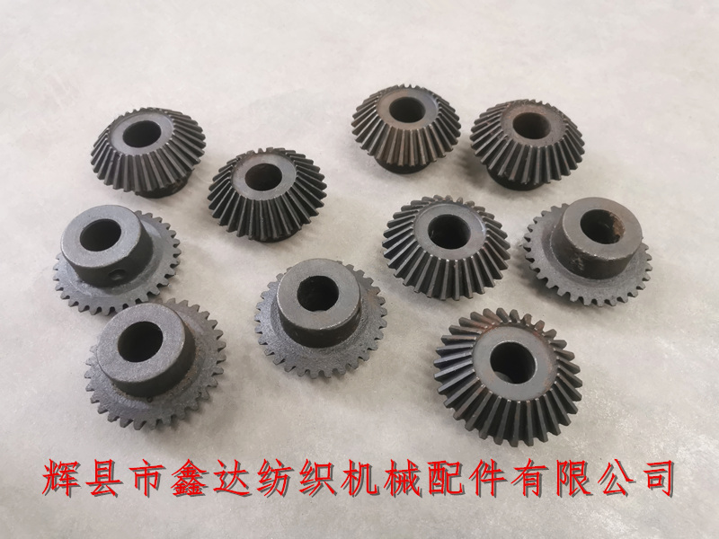 織布機送經(jīng)傘齒輪B36-B37_1515配件_機械送經(jīng)裝置配件