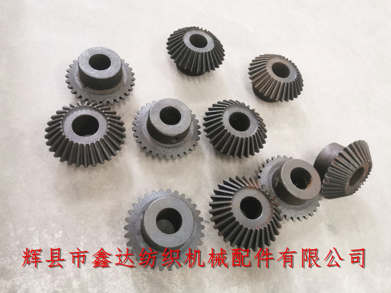 紡織機械配件B36-B37_織布機送經(jīng)結(jié)構部件_1515紡織錐形齒輪配件