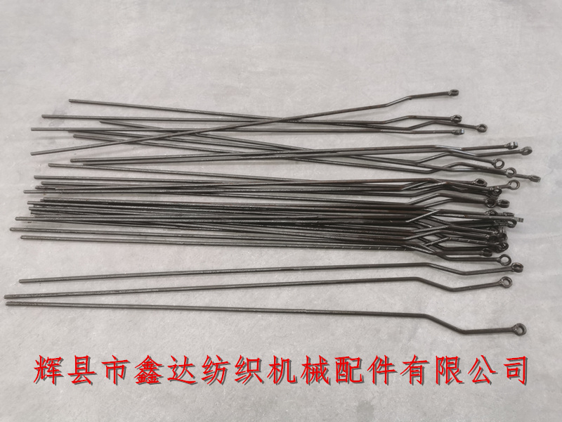1515織布機配件關(guān)車直立桿7200-5