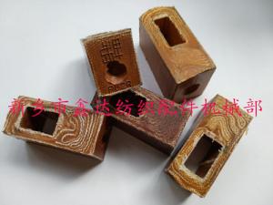 P62皮結(jié)、P55紡織投梭結(jié)、紡織皮件