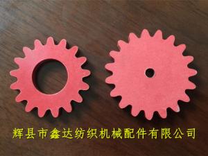 織帶機(jī)配件梭座用紅鋼紙齒輪（大孔、小孔）