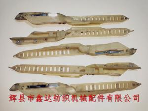 AC/2S送緯劍頭、接緯劍頭舒美特織機(jī)配件